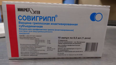 С 28 августа до декабря продлится прививочная кампания от гриппа в Петербурге