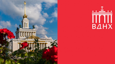 Петербург готовится к выставке-форуму «Россия», приуроченной к 84-летию ВДНХ