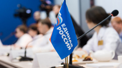 «Единая Россия» подвела итоги избирательной кампании