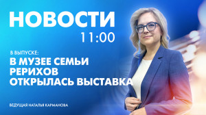 Новости Петербурга к 11:00