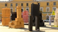 В «Манеже» пройдет архитектурный фестиваль «Архитектон»