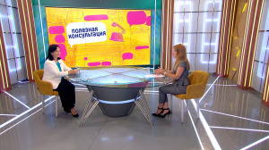 Гериатрическая помощь: основы, специфика, нюансы. Консультация гериатра