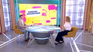 Боли в спине. Как правильно лечить? Консультация врача-невролога