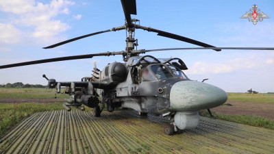 Минобороны РФ показало кадры уничтожения техники ВСУ на Южно-Донецком направлении