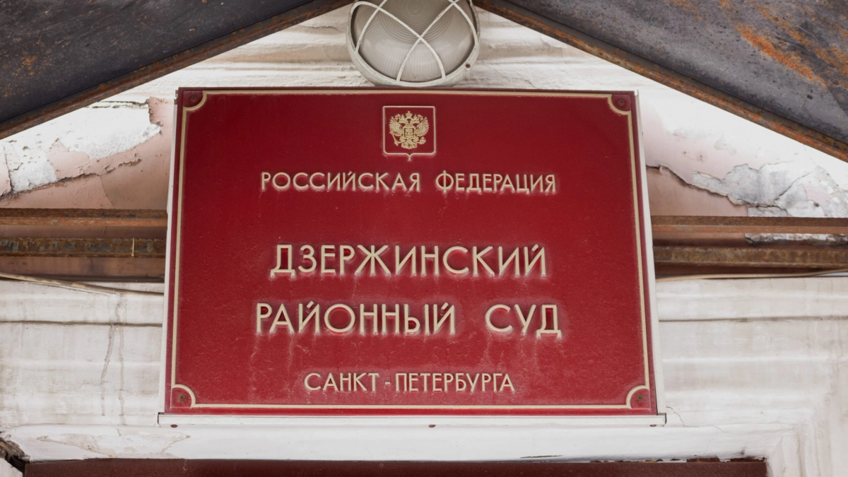 Суд закрыл ресторан «Джиро» в Басковом переулке на 2 месяца из-за санитарных нарушений - tvspb.ru