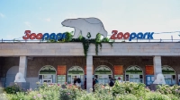 В Ленинградском зоопарке начали прием желудей