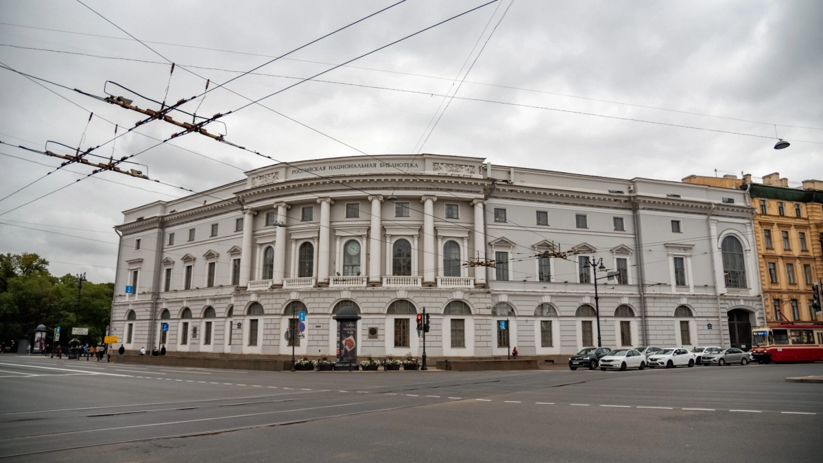 В РНБ откроют выставку о фейках о России от XVI века до наших дней - tvspb.ru