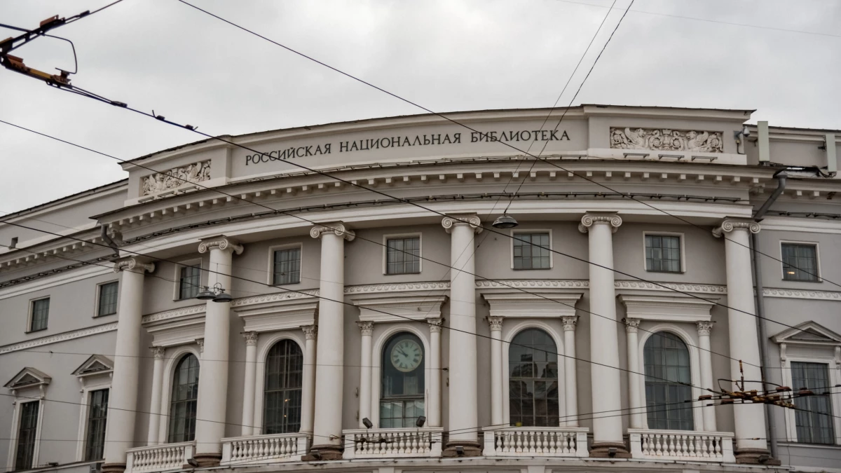 В Главном здании РНБ открылась выставка памяти Владимира Гронского - tvspb.ru