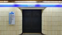 Станцию метро «Петроградская» закроют для входа по будням