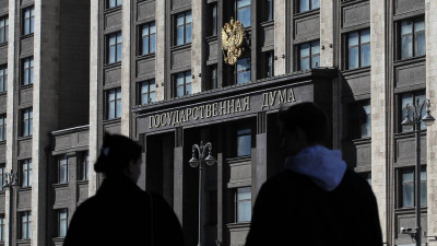 Федеральный бюджет, поддержка участников СВО, закон о занятости: «Единая Россия» обозначила приоритеты на осеннюю сессию Госдумы