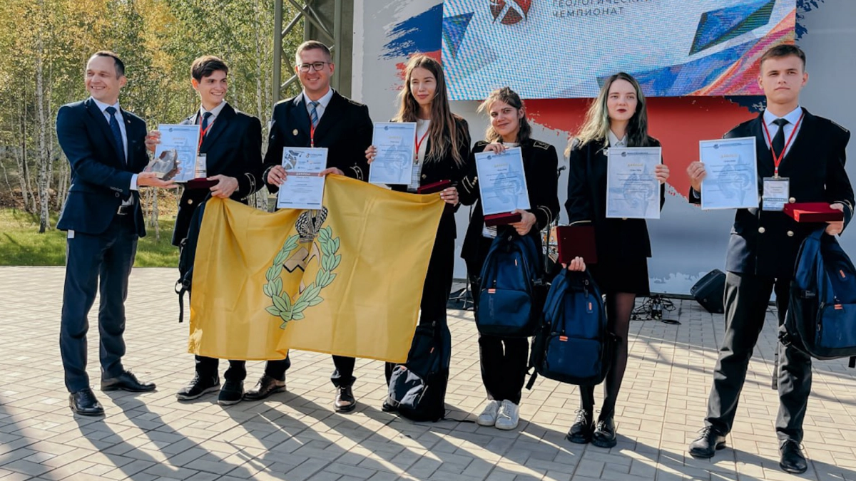 Студенты Петербурга победили в геологическом чемпионате - tvspb.ru