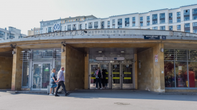 В Петербурге подписали договор на реконструкцию станции метро «Фрунзенская»