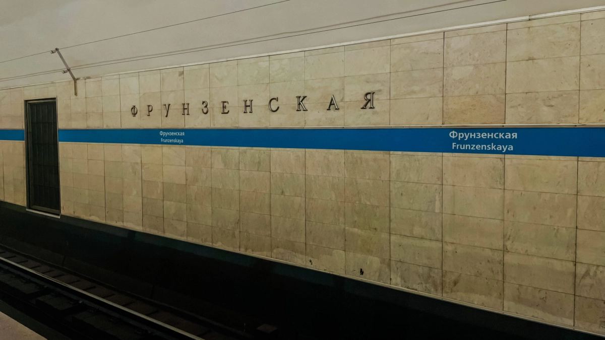 Каким наземным транспортом пользоваться петербуржцам, пока ремонтируют «Фрунзенскую» - tvspb.ru