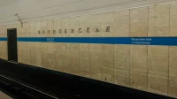 Каким наземным транспортом пользоваться петербуржцам, пока ремонтируют «Фрунзенскую»