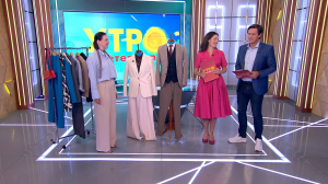 В чём пойдёт в школу ваш … учитель: в Петербурге выбирают дресс-код для педагогов