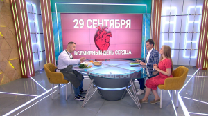 Полезная еда для здоровья сердца