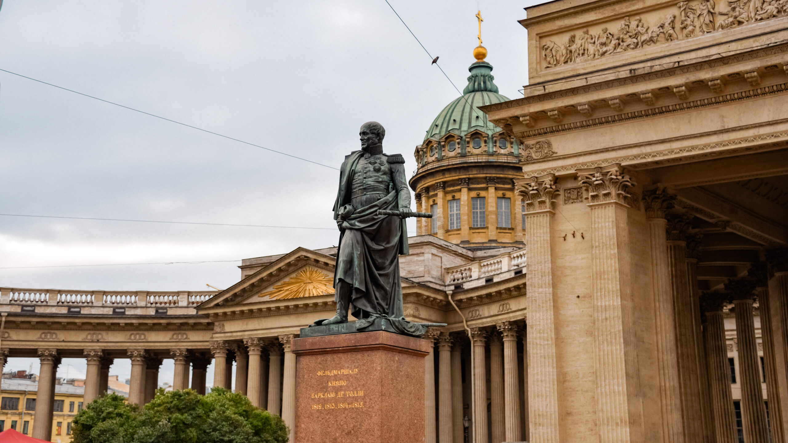 Памятники у казанского