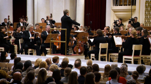 Открытие сезона Санкт-Петербургской филармонии