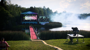 Фестиваль. Музыкальный фестиваль «Дым над водой» в Гатчине