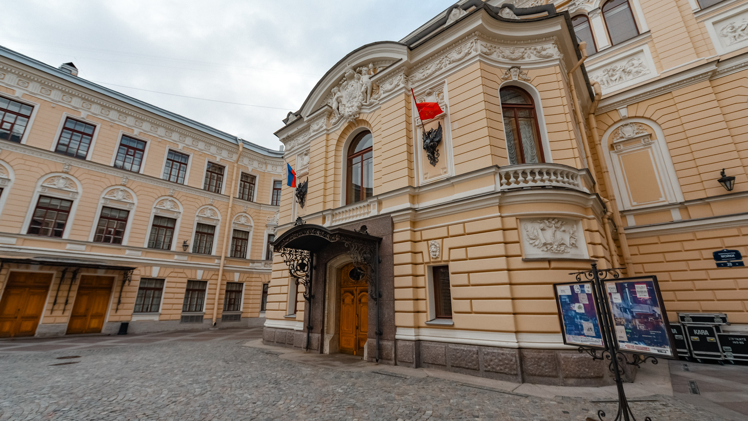 Здание певческой капеллы в Санкт Петербурге