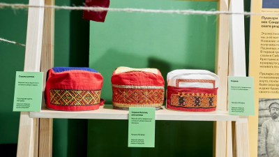 Этнографический музей анонсировал выставку «Мы русские. Локальные группы русского народа»