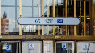 Станция «Озерки» работает в обычном режиме