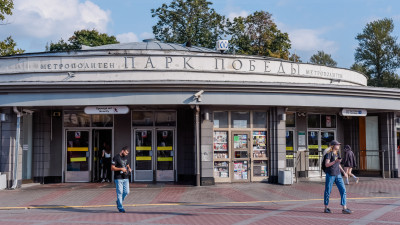 Утром 29 июня «Парк Победы» закроют на реконструкцию