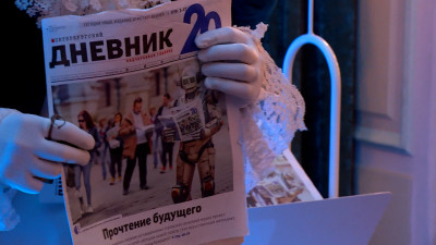 Три тысячи номеров и довольные читатели: «Петербургский дневник» отпраздновал 20-летие