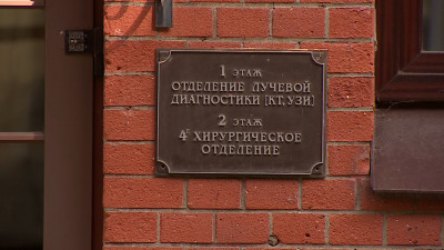 В СПбГПМУ приняли на лечение спортсменку, пострадавшую в ДТП на «Скандинавии»