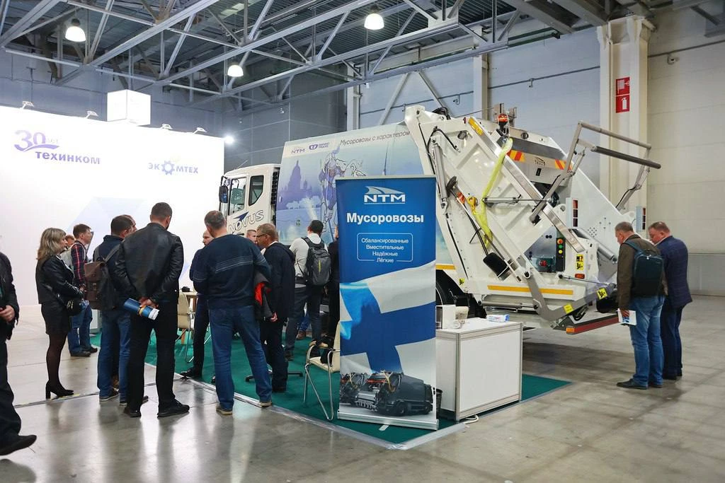 Лучшие проекты по утилизации отходов представят на всероссийской выставке ВэйстТэк 2023 - tvspb.ru