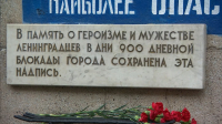 Александр Беглов: Эвакуация жителей в блокаду – важнейшая страница в истории Ленинграда