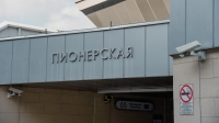 Станцию «Пионерская» закрыли на вход из-за остановки эскалатора