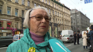 Торжественное возложение цветов к мемориальной доске на Невском, 14