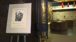 Выставка «Блокадный портрет»