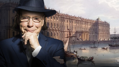 В Петербурге пройдет авторский вечер Эдварда Радзинского