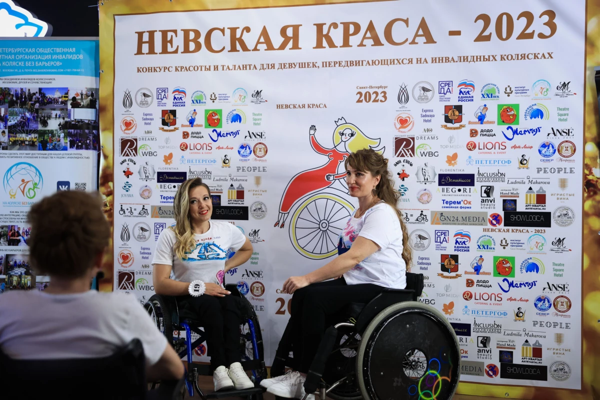 В Петербурге завершился конкурс «Невская краса» для девушек на инвалидных колясках - tvspb.ru