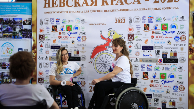 В Петербурге завершился конкурс «Невская краса» для девушек на инвалидных колясках
