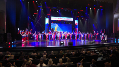 К 245-летию Мариуполя в БКЗ «Октябрьский» прошел концерт «Вместе мы – Россия!» 