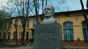 Адреса блокадного города. Педиатрическая академия