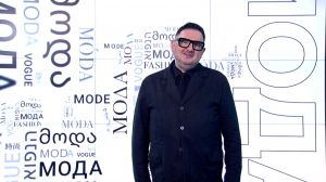 Яркий, звенящий или уютный — выбираем осенний тотал-лук