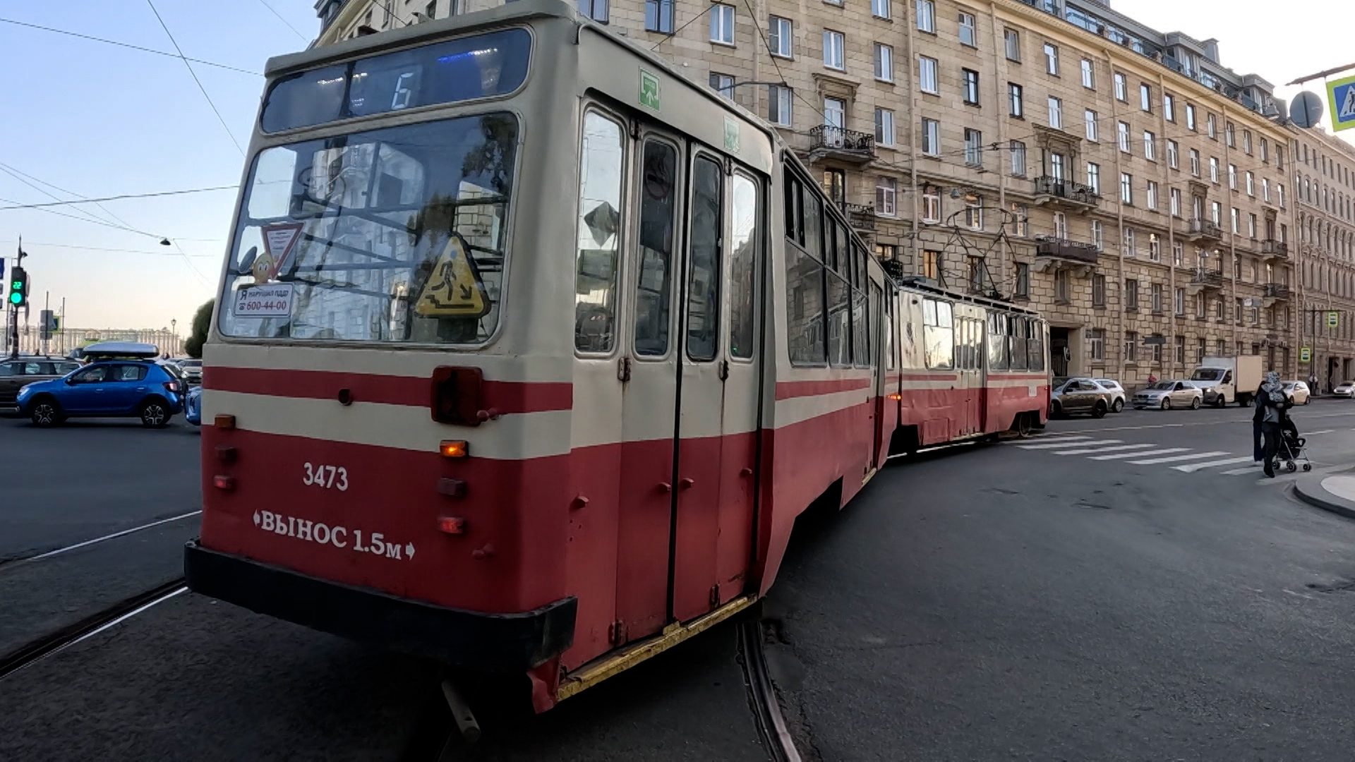 Американки», «Стиляги» и «Аквариумы» — эволюция электрического транспорта  от конки до «умных» трамваев с системой ИИ