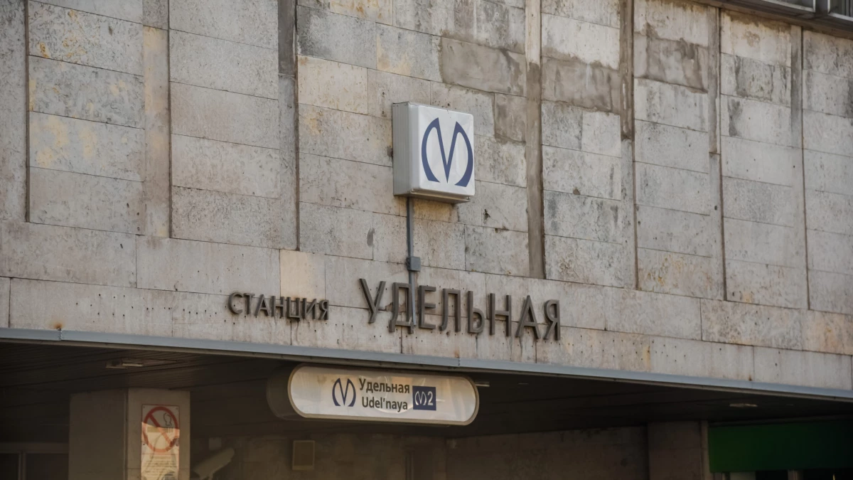 Как будет работать наземный транспорт в период ремонта станции метро «Удельная» - tvspb.ru