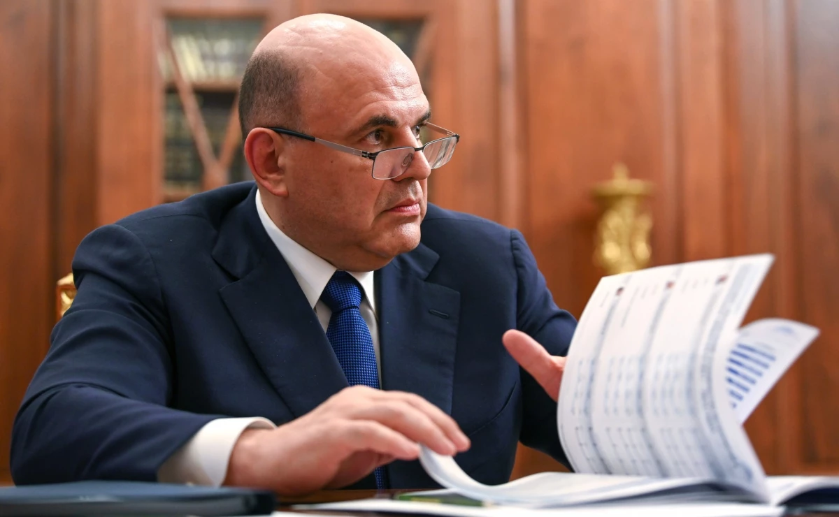 Михаил Мишустин сообщил о том, что доходы федерального бюджета превысили 29 трлн рублей - tvspb.ru
