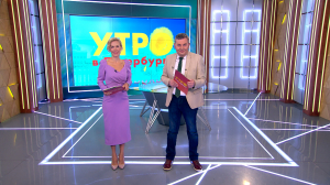 Утро в Петербурге 6 сентября