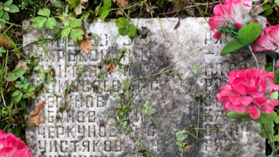 В поселке Мартышкино восстановят военный мемориал