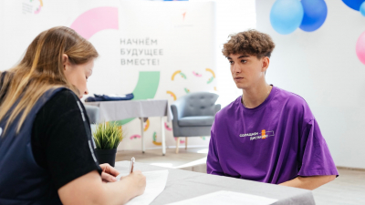 Петербург подготовит 215 волонтёров для Всемирного фестиваля молодёжи