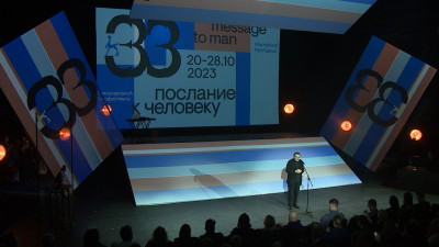 В Петербурге открылся кинофестиваль «Послание к человеку»