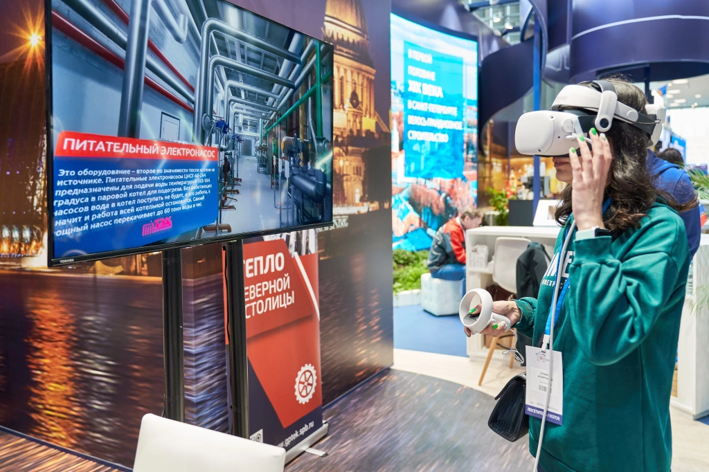 В Петербурге представили VR-технологию в сфере обучения персонала - tvspb.ru