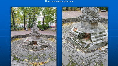 В Московском районе восстановят фонтан «Рыбка» до конца лета следующего года