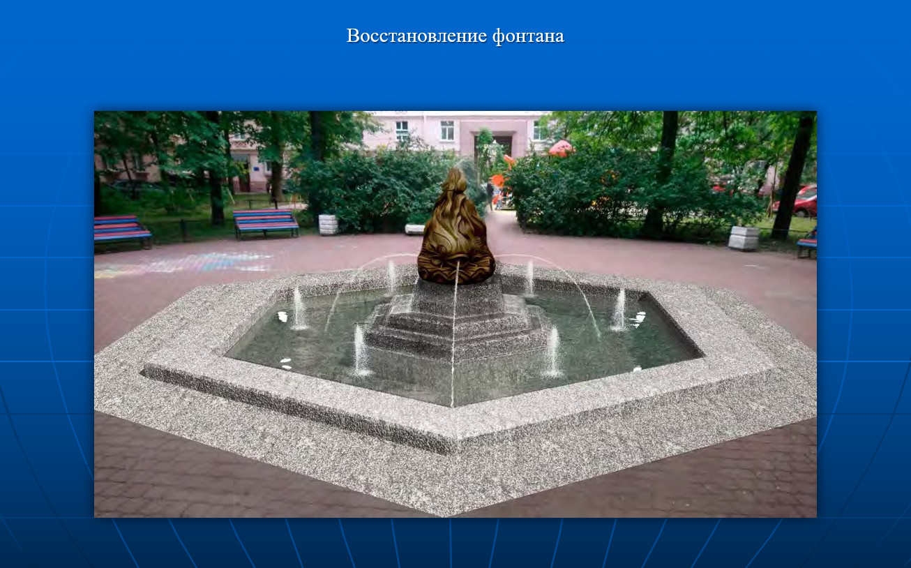 В Московском районе восстановят фонтан «Рыбка» до конца лета следующего  года | Телеканал Санкт-Петербург